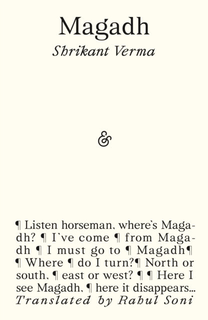 Magadh