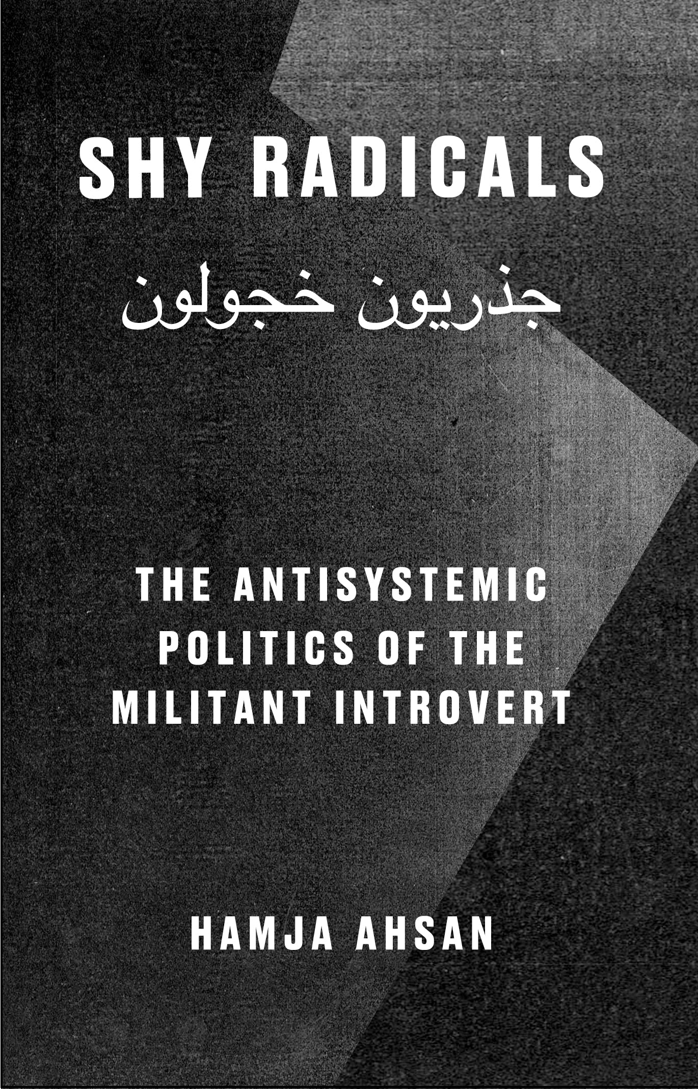 Shy Radicals
