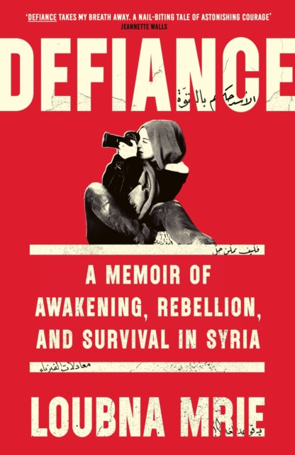Defiance