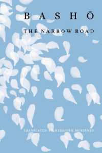 Narrow Road of Oku